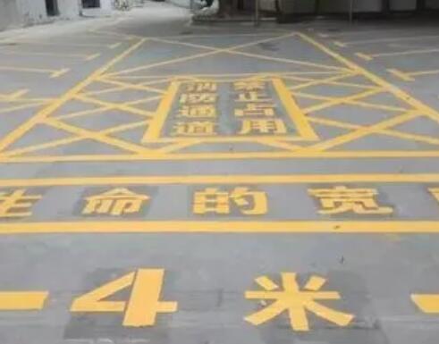 若尔盖仓库划线